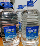 恒大冰泉 饮用天然矿泉水 泡茶露营 4L*4桶 整箱装 实拍图