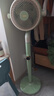 美的（Midea）【小青柠鲜风】SPI净离子除菌空气循环扇家用落地扇电风扇直流变频四季净化扇空调伴侣GDG24FG 实拍图