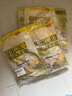 世壮中国农科院纯燕麦片300g*3冲泡冲饮谷物独立小包即食装营养早餐 实拍图