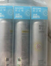 RECIPE玥之秘水晶防晒喷雾80ML*2 军训沙滩海边防水防晒霜户外SPF50+  实拍图