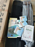 虎丘牌红木专业二胡乐器成人初学者入门考级胡琴苏州民族乐器一厂9234 实拍图