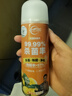 仆旅汽车车内除异味空调净化器消毒除臭杀菌剂神器柠檬香200ml*1瓶 实拍图