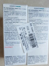 雅漾（Avene）【樊振东同款】控油抗痘精华露30ml*2 C位精华油敏肌细致收缩毛孔 实拍图