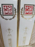 全兴大曲 【老八大名酒】樽享 52度浓香型纯粮酿造高度白酒 100ml 单瓶装 实拍图