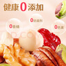 沃隆妈妈每日坚果525g/21袋孕妇零食含开心果仁干果孕妈零食大礼包 实拍图