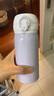 膳魔师（THERMOS）保温杯316钢350ml男女士儿童保冷水杯子毕业礼物JNL-350S丁香紫 实拍图