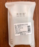 美肤语喷雾瓶分装瓶100ml*2个带刻度小喷壶按压旅行空瓶可装酒精MF8619 实拍图