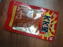 德建kk星辣条18g五毛经典怀旧零食麻辣儿时怀旧湖南特产辣条休闲食品 KK星辣条*25包 实拍图