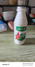 娃哈哈 AD钙奶 含乳饮料 220g*24瓶*2箱  开工季送礼 实拍图
