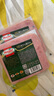 荷美尔（Hormel）经典美式火腿片150g/袋 冷藏熟食0淀粉添加 早餐烧烤 实拍图
