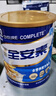 雅培全安素特医全营养配方粉 900g*6 麦香味 补充蛋白质 中老年营养粉 实拍图