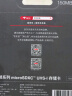 京东京造128G麒麟系列TF（microSD)存储卡U3 C10 A2 V30 手机平板游戏机内存卡 实拍图