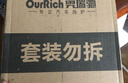 奥瑞驰高压洗车水枪弹簧水管冲洗神器浇花刷车浇地 H3+接头+20米弹簧管 实拍图