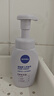 妮维雅（NIVEA）氨基酸洗面奶泡沫云柔植萃清爽净透洁面泡泡180ml 实拍图