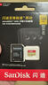 闪迪（SanDisk）128GB TF(MicroSD)内存卡 4K极速金卡A2 V30 U3行车记录仪 运动相机无人机 监控存储卡 读190MB/s 实拍图
