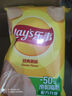 乐事（Lay's） 经典/大波浪/奇多系薯片 玉米棒40g/50g 单袋装办公室休闲零食 香辣小龙虾味40g 实拍图