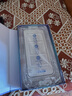 Smorss【秒贴2片装】iPhone14promax钢化膜适用苹果14promax手机膜高清无尘仓秒贴膜防摔抗指纹全屏覆盖 实拍图