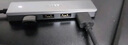 绿联 USB3.0扩展器扩展坞多接口 分线器高速4口集线器HUB拓展坞 笔记本电脑一拖多转换器转接头延长线 实拍图
