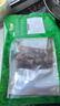蒙盛君粮 内蒙古羊杂 净重2斤 苏尼特半熟羊杂煲汤炒菜炖煮源头直发 实拍图