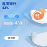 安可新一次性马桶垫50片加长独立装旅行酒店防水纸产妇坐便垫40*60cm 实拍图