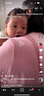 babycare电蚊香液婴儿驱蚊水基孔肯雅热宝宝防蚊灭蚊儿童母婴无香5液+1器 实拍图