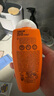 雅漾（Avene）运动防晒霜防晒霜敏感肌户外出游防水SPF50+高倍隔离霜乳100ml 实拍图