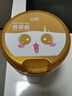 飞鹤臻爱倍护 幼儿配方奶粉3段(1-3岁) 900g 【活性乳铁蛋白】 实拍图