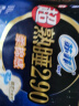 苏菲超熟睡柔棉感夜用卫生巾29cm10片量多防漏姨妈巾自营官方旗舰 实拍图