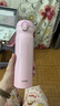膳魔师（THERMOS）保温杯500ml大容量男女士儿童保冷水杯子端午节礼物JNL-504浪漫粉 实拍图