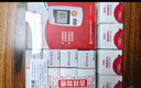 三诺（Sinocare）家用糖化血红蛋白检测仪医用级高精准血糖检测 6人份 实拍图