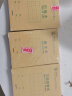得力(deli)36K14张11行8列88格笔记本本子田格本小学生作业本牛皮纸日常作业10本装D3616 实拍图