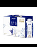 蒙牛特仑苏纯牛奶250ml×10盒 3.8g优质乳蛋白 精美送礼盒装 整箱牛奶 实拍图