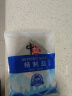 中盐  精制盐500g【加碘 井矿盐】 家用调味品细盐  中盐出品 实拍图