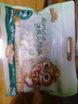 三只松鼠 紫皮腰果500g/袋 坚果炒货干果休闲零食送礼一斤装混发  实拍图