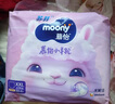 MOONY苏菲尤妮佳慕怡小羊驼超薄透气拉拉裤L码34片(9-14kg) 实拍图