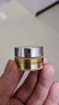 肌肤之钥（CPB）【会员试用】4D精雕眼霜2ml 实拍图