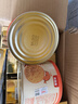 贝因美（Beingmate）菁爱猪肉酥儿童零食拌饭拌面调味高蛋白肉松 新老包装随机发货 【胡萝卜】猪肉酥120g 实拍图