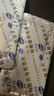 【原研药】万艾可 枸橼酸西地那非片 50mg*5片/盒 男科用药 小蓝片 实拍图