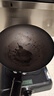 厨源（CULINARY ORIGIN）老板精铁锅不粘锅炒锅不粘锅炒菜锅具圆底【免安装把手 免开锅】 实拍图