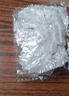【热销100万】洁能抽取式保鲜袋抽取式点断/平口食品级保鲜膜套 【透明袋】保鲜膜套 20只体验装 实拍图