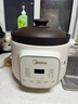 美的（Midea）煲汤电炖锅3-4人用  家用电砂锅煲汤锅炖汤蛊电炖锅 慢炖多功能煮小米粥  可预约保温 【紫砂内胆】MD-DGE3056 3L 实拍图