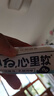 小白心里软夹心小口袋面包（乳酸奶风味）420g/箱 面包蛋糕早餐吐司零食代餐 实拍图