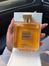 身体乳 【热销】嘉柏丽尔天性浓香【礼盒装】 100ml【送礼大气-用的比较久】 实拍图