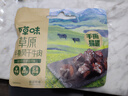 百草味手撕风干牛肉760g礼盒散称 高蛋白牛肉内蒙古风味零食团购送礼 实拍图