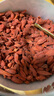 方家铺子 枸杞250g/袋红枸杞子泡水红构杞苟杞子茶送长辈父母 实拍图
