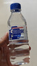 泉阳泉（QUANYANGQUAN） 长白山天然矿泉水 小瓶装 会议用水 350ml*24瓶 整箱装 实拍图