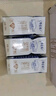 蒙牛（MENGNIU）【牛奶18天鲜】特仑苏纯牛奶250ml*12盒 3.6g乳蛋白 送礼盒装 实拍图