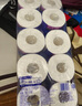 维达（Vinda）有芯卷纸 蓝色经典4层160克*10卷 厚韧大分量 卫生纸厕纸 卷筒纸 实拍图