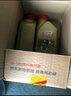 嘉实多（Castrol）机油全合成5w-30/5w-40/0w-20 新加坡原装进口 极护 5W-40 A3/B4 SP 4L 晒单实拍图