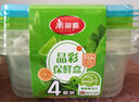 美丽雅一次性饭盒食品级750ml*4套 保鲜分装打包野餐盒带盖耐高温可微波 实拍图